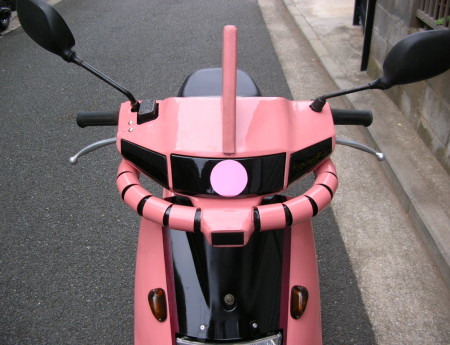 Char’s Moped!