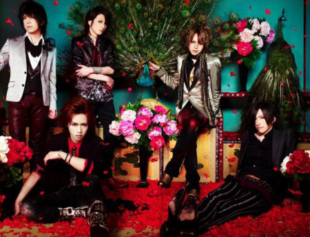 Alice Nine – Hana