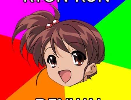 Kyon-Kun Denwa