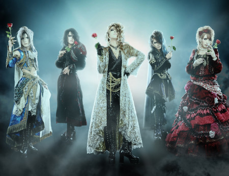 Versailles – Vampire